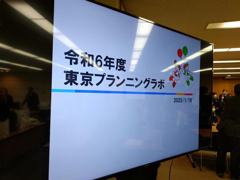 メディア (1)